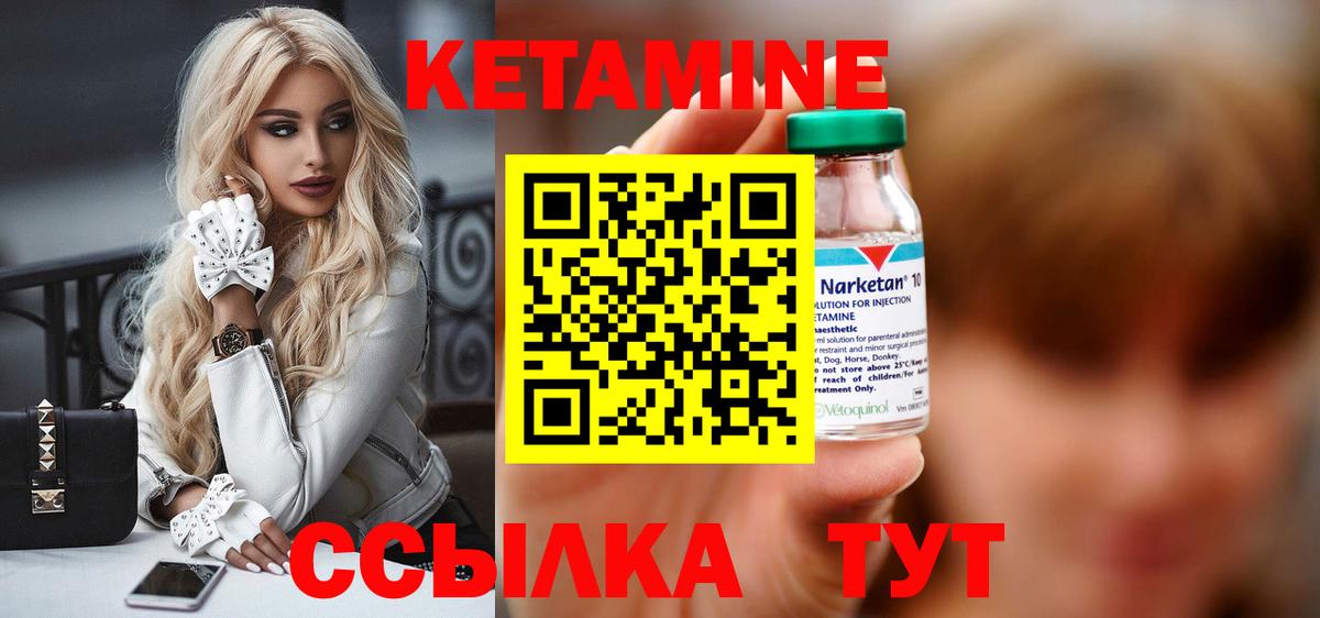 ГАШ Будённовск