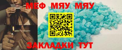 скорость mdpv Апрелевка