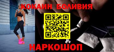 MDMA Апшеронск