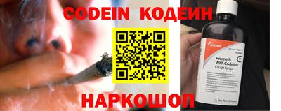 MDMA Апшеронск