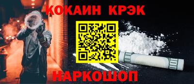 apvp Аргун