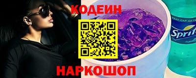 скорость mdpv Апрелевка