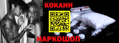 скорость mdpv Апрелевка