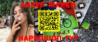 MDMA Premium VHQ Жуковский