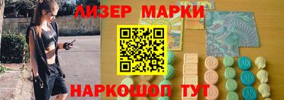 apvp Аргун