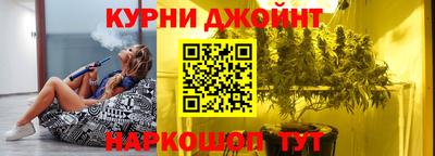 MDMA Апшеронск