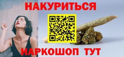 скорость mdpv Апрелевка
