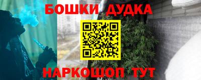 скорость mdpv Апрелевка