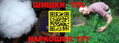 MDMA Апшеронск