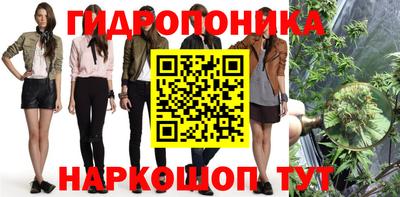 MDMA Апшеронск