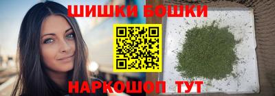 MDMA Апшеронск