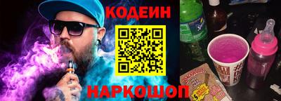 MDMA Апшеронск