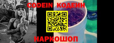 скорость mdpv Апрелевка