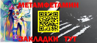 гашиш Заволжье