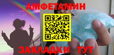 apvp Аргун