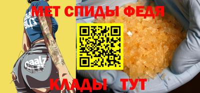 MDMA Апшеронск