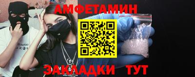 apvp Аргун