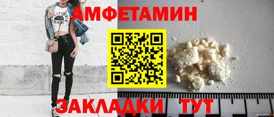 скорость mdpv Апрелевка