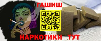 apvp Аргун