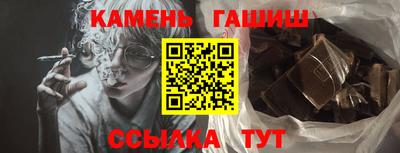 apvp Аргун