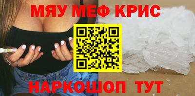 apvp Аргун