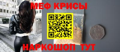 apvp Аргун