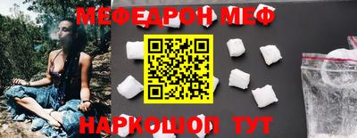 apvp Аргун